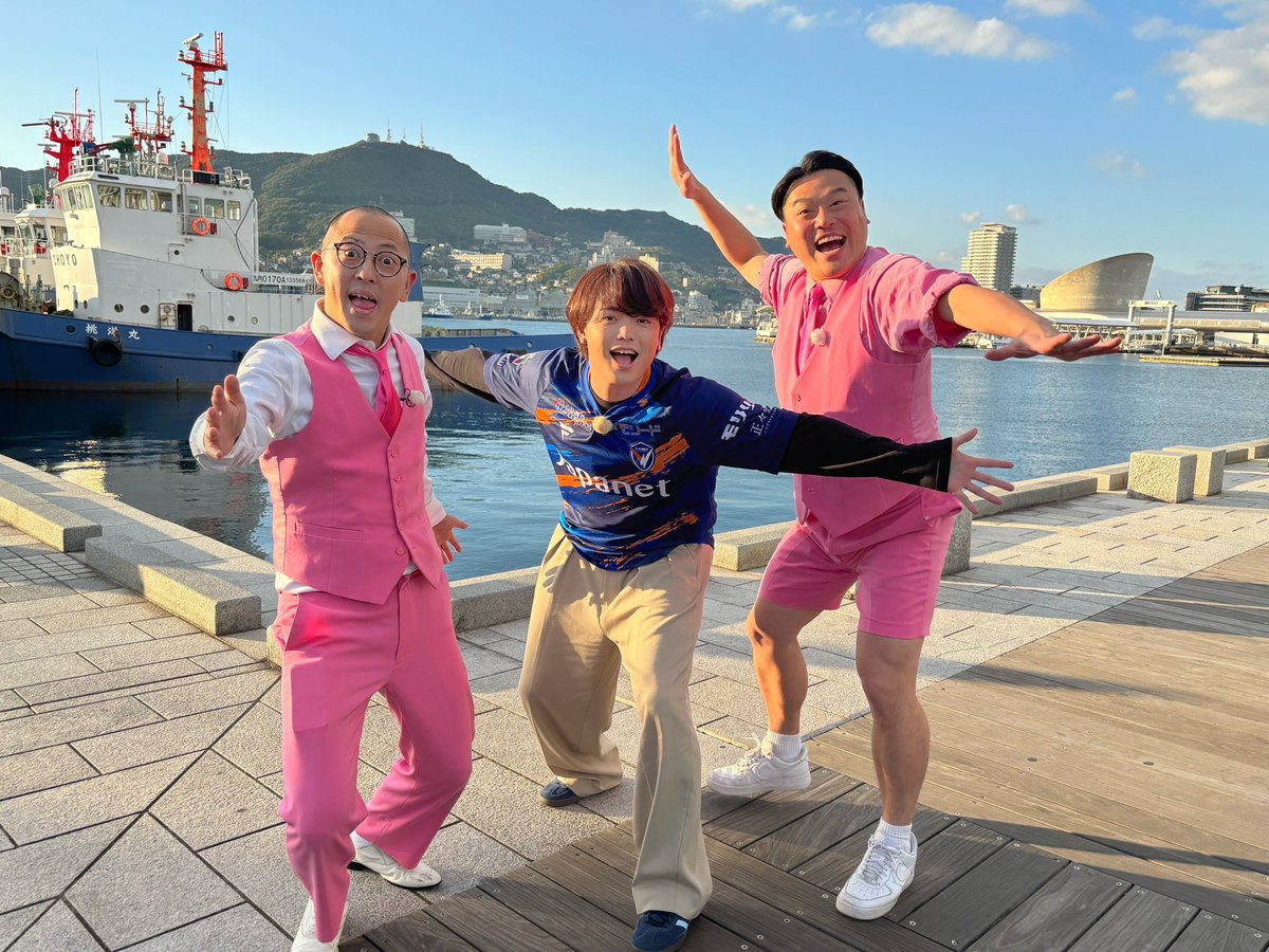 ちゃんぴおんず＆吉澤閑也の V・ファーレン長崎の旅🧳˖ ࣪⊹ お楽しみ