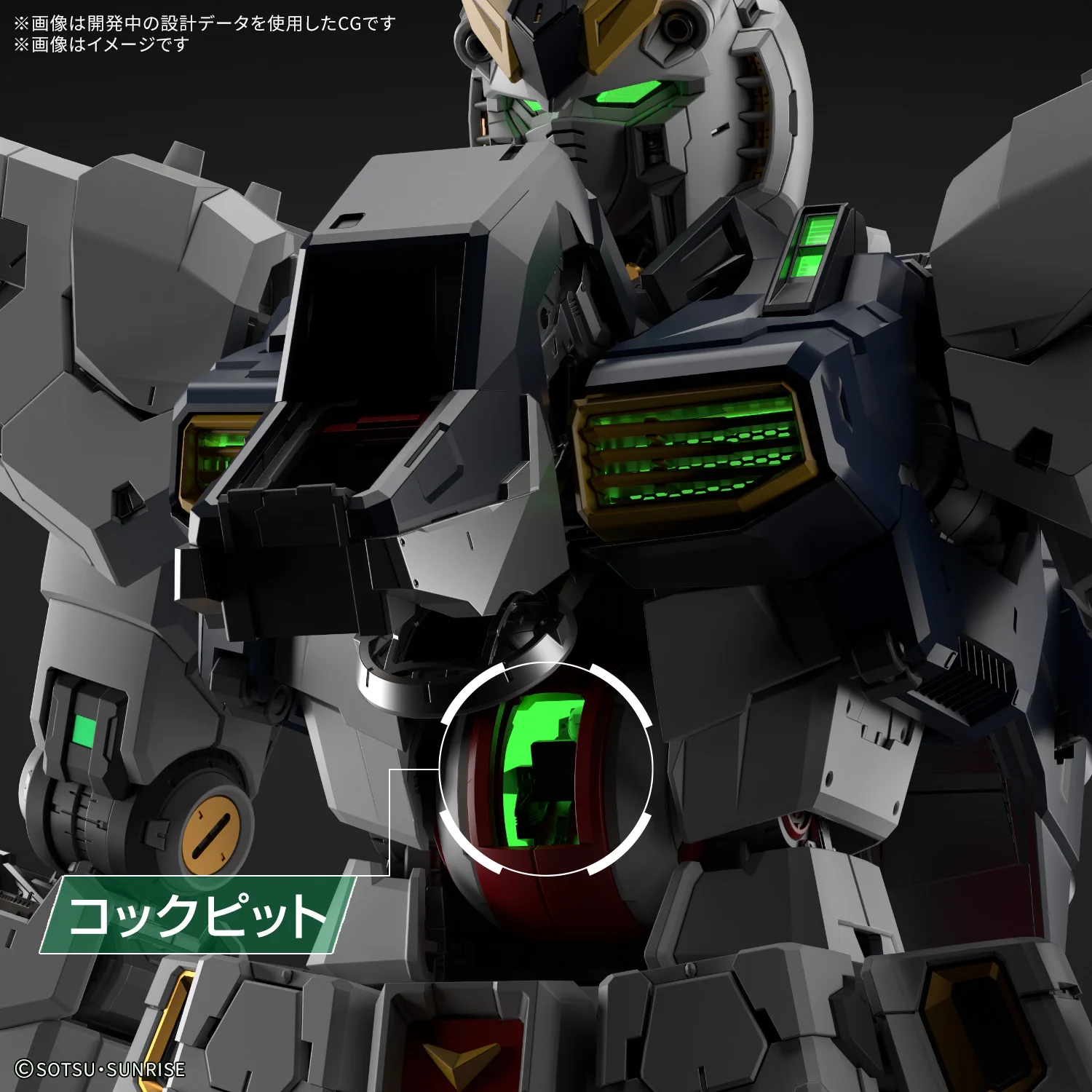 BANDAI HOBBY公式（BANDAI SPIRITS） on X: 
