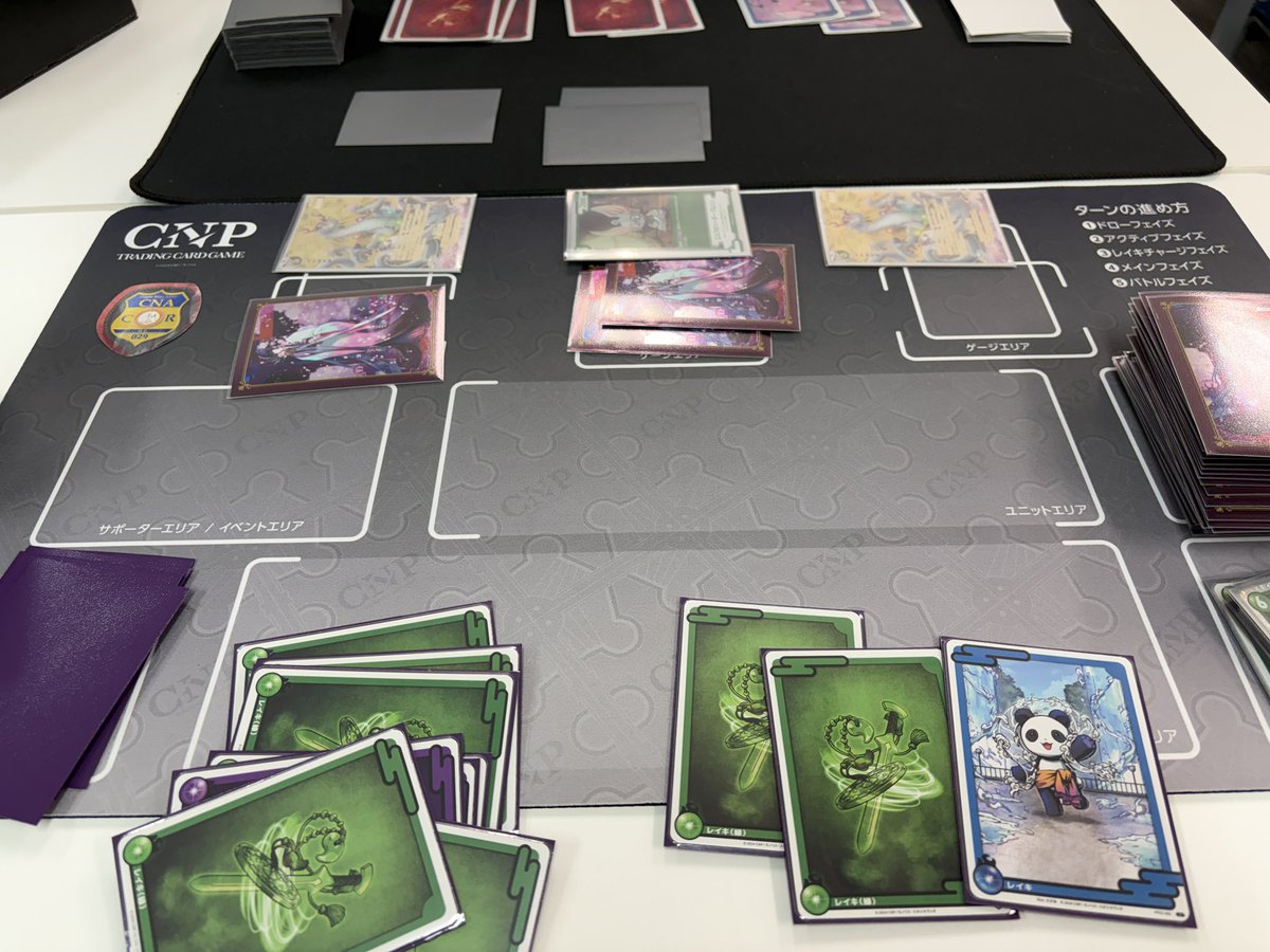 先日の #CNPトレカ 名古屋交流会で、 八岐大蛇を使ってみました