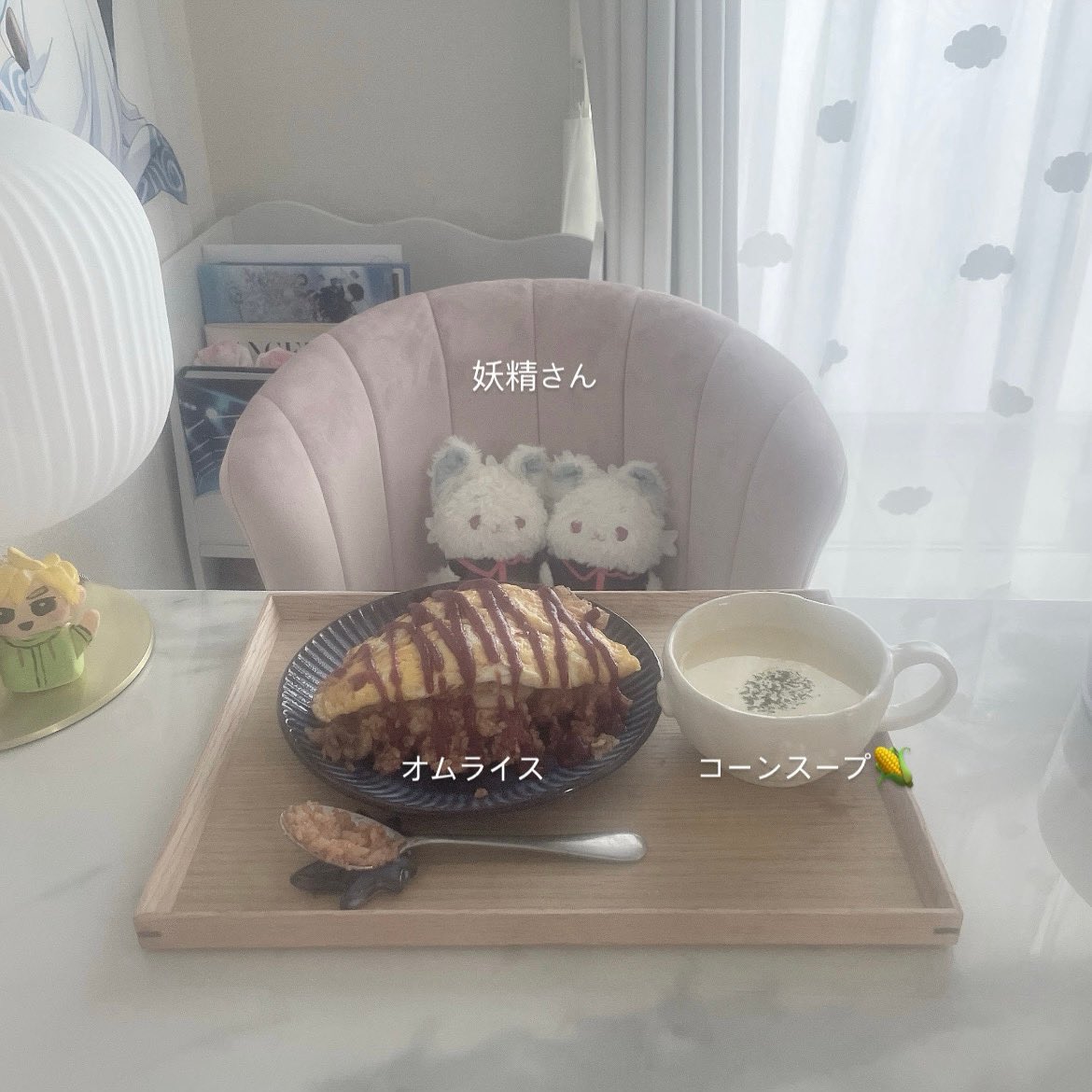 うちの最近のモフちゃん見て♩
