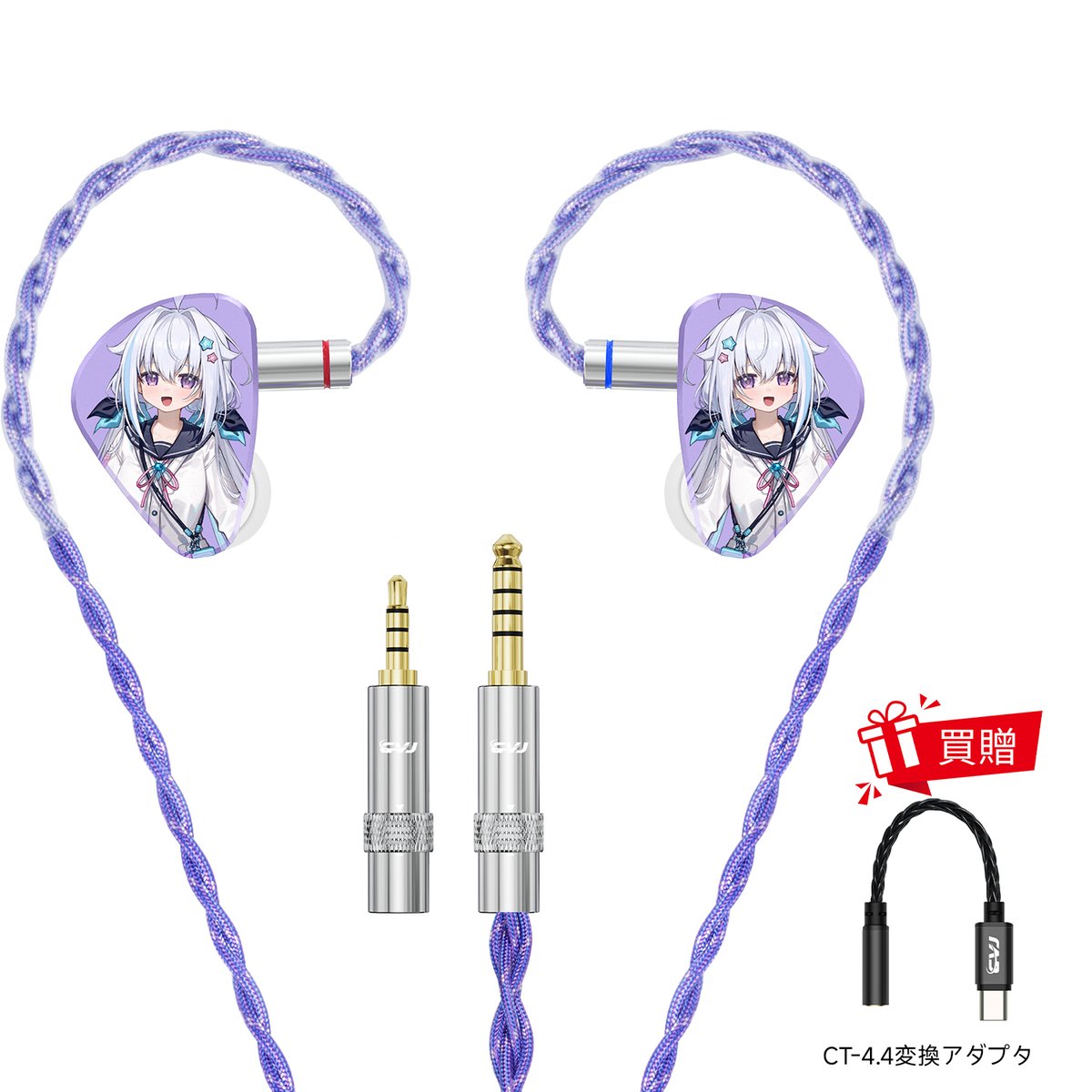 T-ARA様‪‪︎︎‎︎︎︎︎︎✧専用 ꜱᴀᴛᴏʀᴜ☺︎ | . camera : Sony a7III lens：TAMRON FE35-150mm F