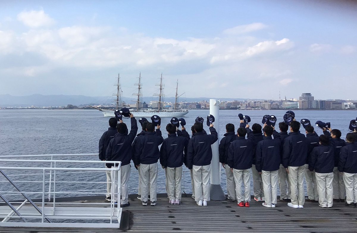 JMETS(航海訓練所) 正服 白詰襟 JMETS(航海訓練所) 正服 白詰襟 JMETS(航海訓練所) 正服 白詰襟