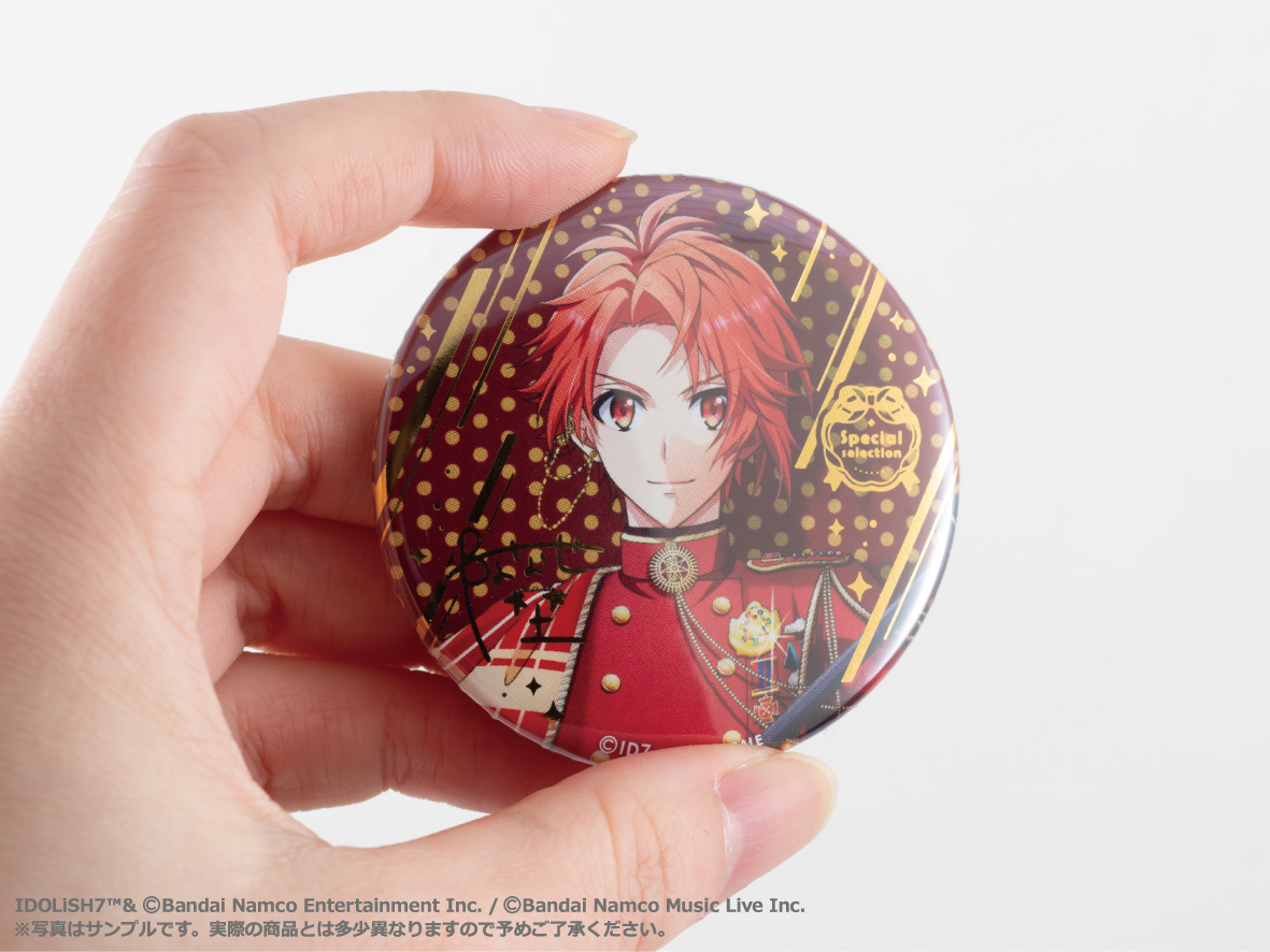 アイドリッシュセブン公式 グッズ情報 (@iD7_goods_info) / Highlights / X