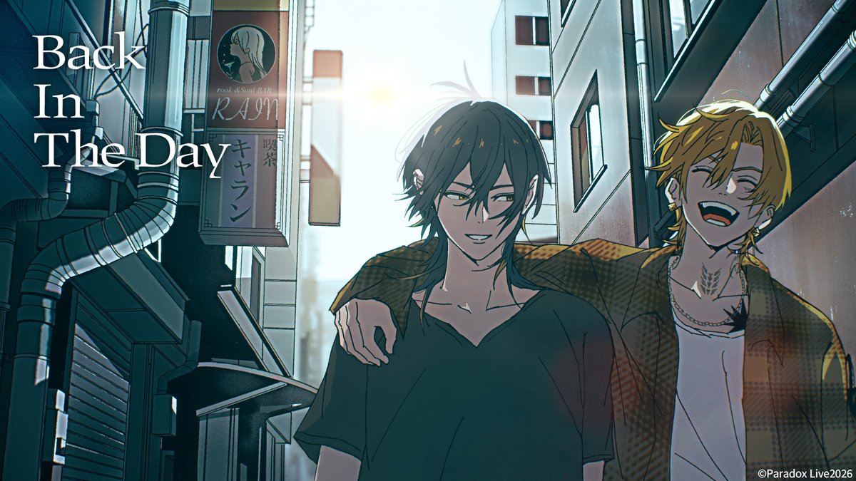 /／
📢本日 𝟐𝟎:𝟎𝟎～
 #武雷管🐉 新曲MV解禁!!
\＼

🔽プレミア公開URLオープン📺
youtu.be/VXNJngqfYb0

🎤 Back In The Day / 武雷管
作詞：Young Yazzy
作曲・編曲：Casa Mila

公式YouTubeチャンネルの
登録＆通知ONで公開待機👀💥

#パラライ #武雷管新曲MV解禁