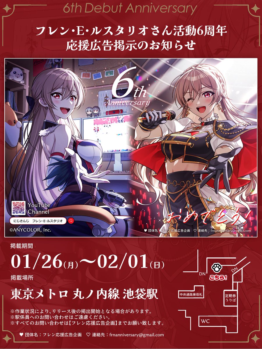 ポラポラの魔女 (@polaris_zx) / Posts / X