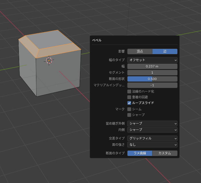 hey8rou_cg's tweet photo. F9キーでツールの設定パネルをすぐ近くに出せると知ってから、作業効率がぐいっとあがりました！

#blender #b3d #3DCG https://t.co/nGQlzHuV05