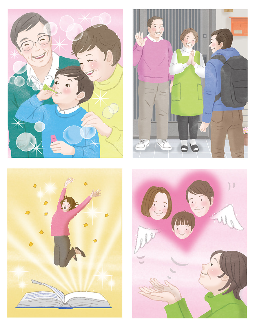 中島慶子 tweet media