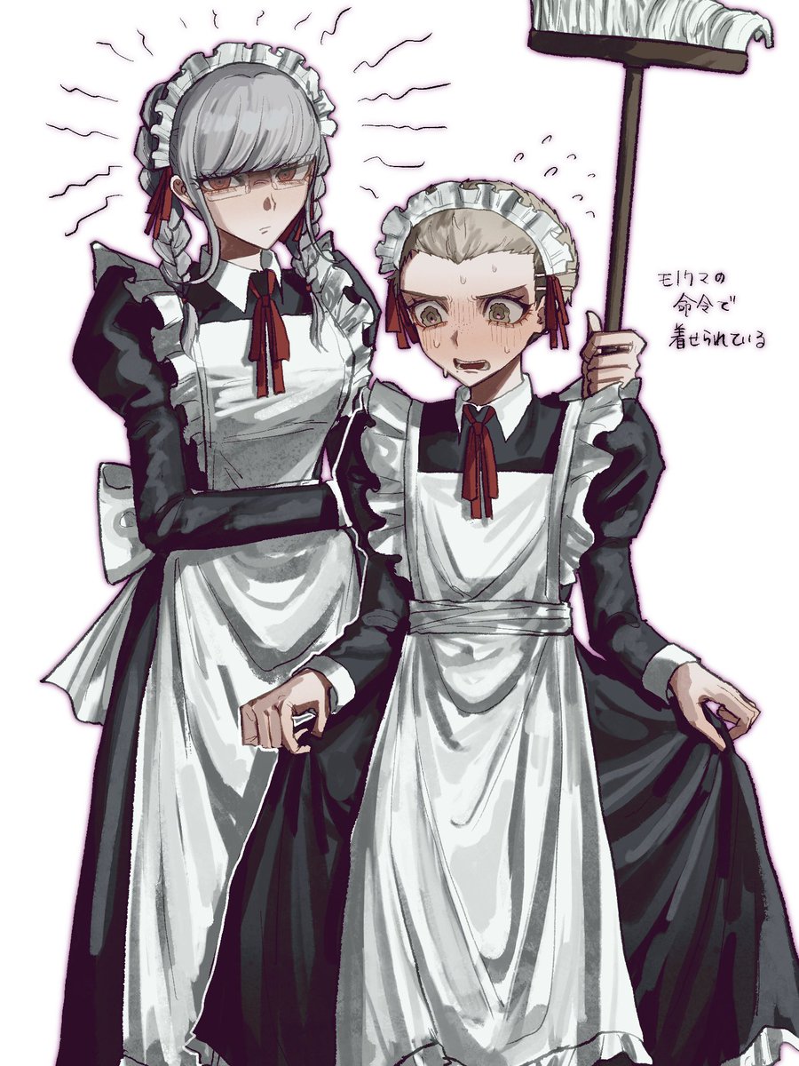 クズペコ　女装