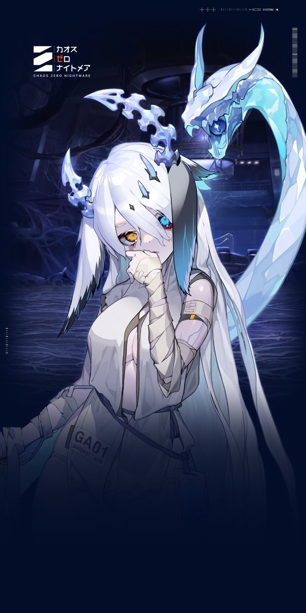 ◤2月の #カレンダー #壁紙 公開◢ 【ガーヤ】 GA…あ、いや。ガーヤ