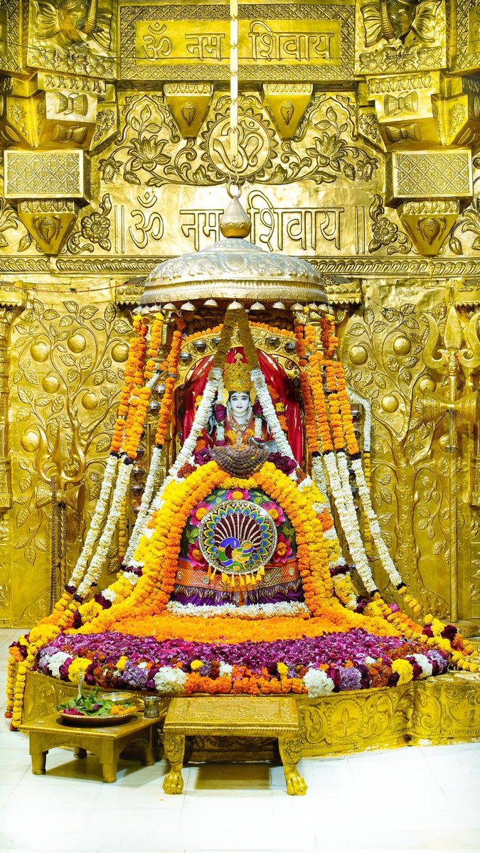 ॐ नमः शिवाय 
जय माँ पार्वती 
शुभ प्रभात 
ॐ तत्पुरुषाय विद्महे महादेवाय धीमहि तन्नो रुद्र: प्रचोदयात्॥
BM=BM