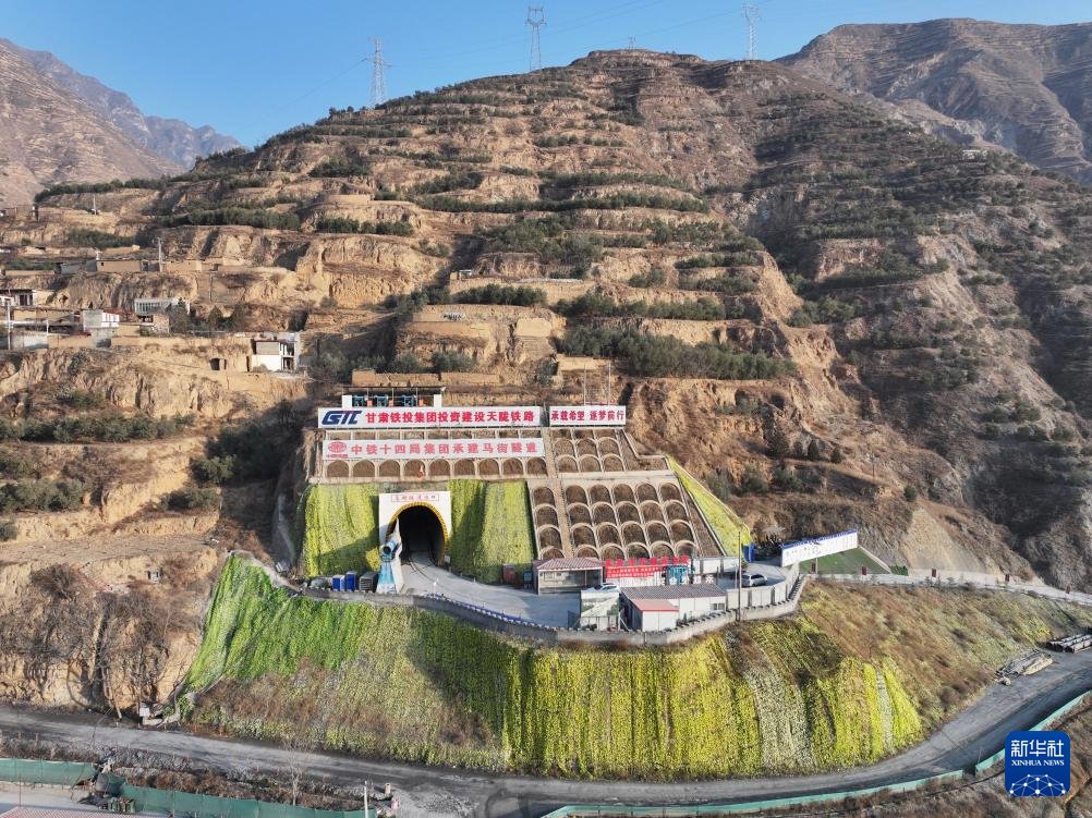 人民日報  People's Daily tweet media