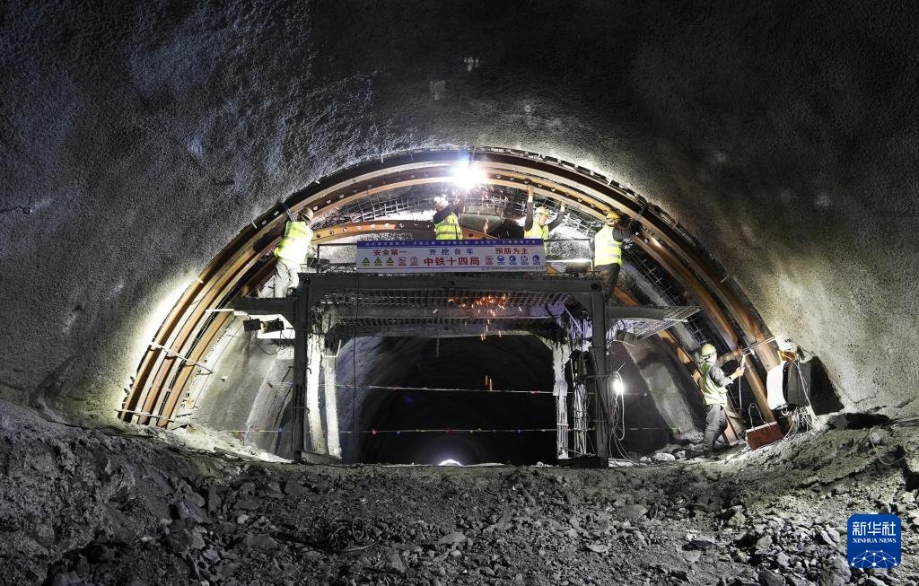 人民日報  People's Daily tweet media