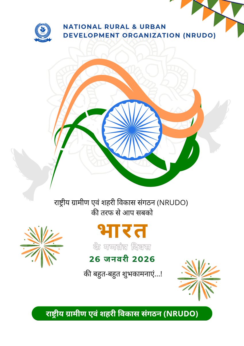 NRUDO_India's tweet photo. https://t.co/sWu8ocbGxN