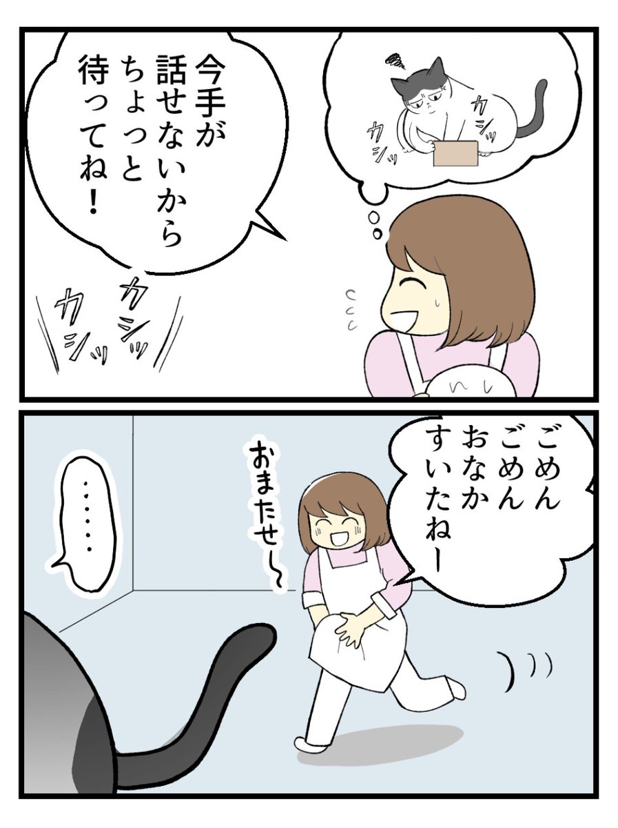(2/3) 