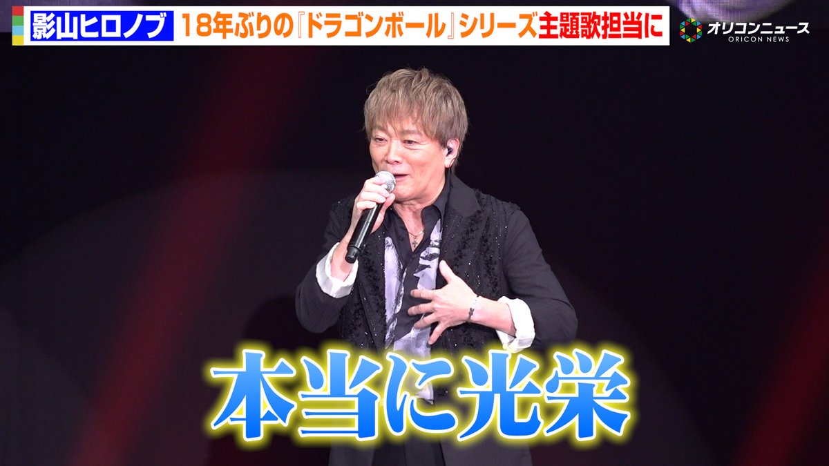 サブロー (@Popo511365) / Posts / X