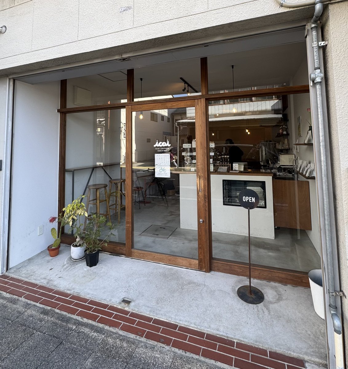 yu_snowlive's tweet photo. 松山満喫DAY‼️
PRAY FOR MEのユウタロウさんがいるカフェ☕️
知り合いからチーズケーキ🧀がオススメってきいてたので食べに来ました!
めちゃくちゃ美味かった😆
#ICOICOFFEE https://t.co/ZDcF16qtIB