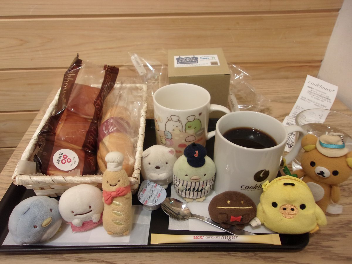 DOLLONDOMDOM (@dollondodom) / Posts / X