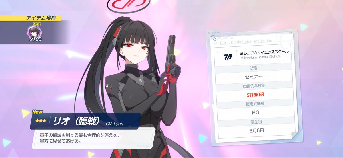 すぷりんぐはる tweet media