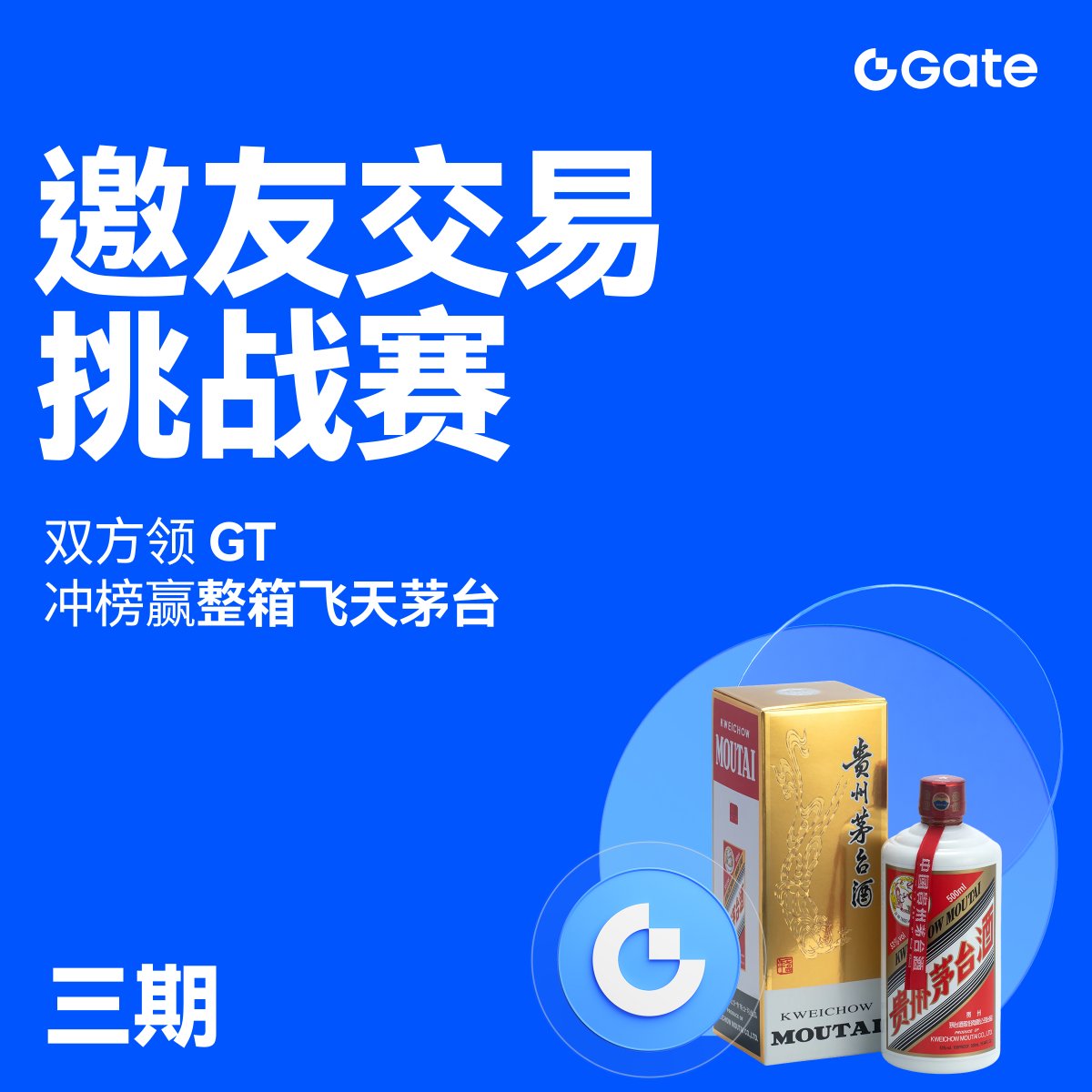 mt 百家乐ptt（网址:usdt8yh.top）.syc