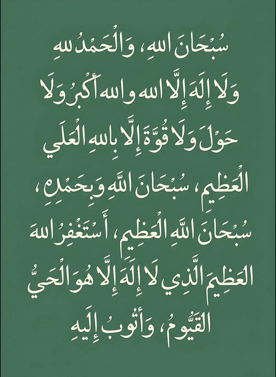 ملك الاحساس (@_a_a_777) on Twitter photo 