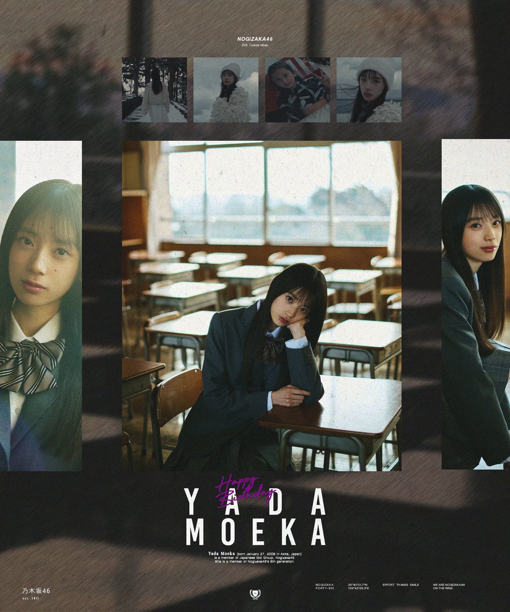 Wishing a fantastic birthday to our new star from Akita, Yada Moeka! 💜✨🎂🎉👘

#乃木坂46
#矢田萌華 #矢田萌華生誕祭