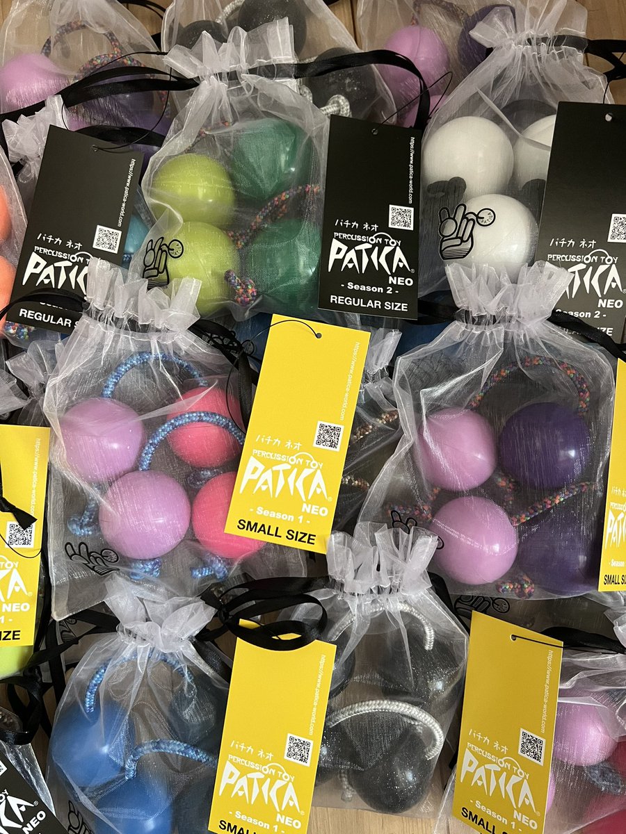 パチカネオパッケージ変更のお知らせ

パチカネオパッケージ、黒色から白色に変更しました！
この変更により、パチカネオの配色がより見やすくなっております！！

新パッケージよろしくお願いいたします🤲

#パチカ #patica #パッケージ