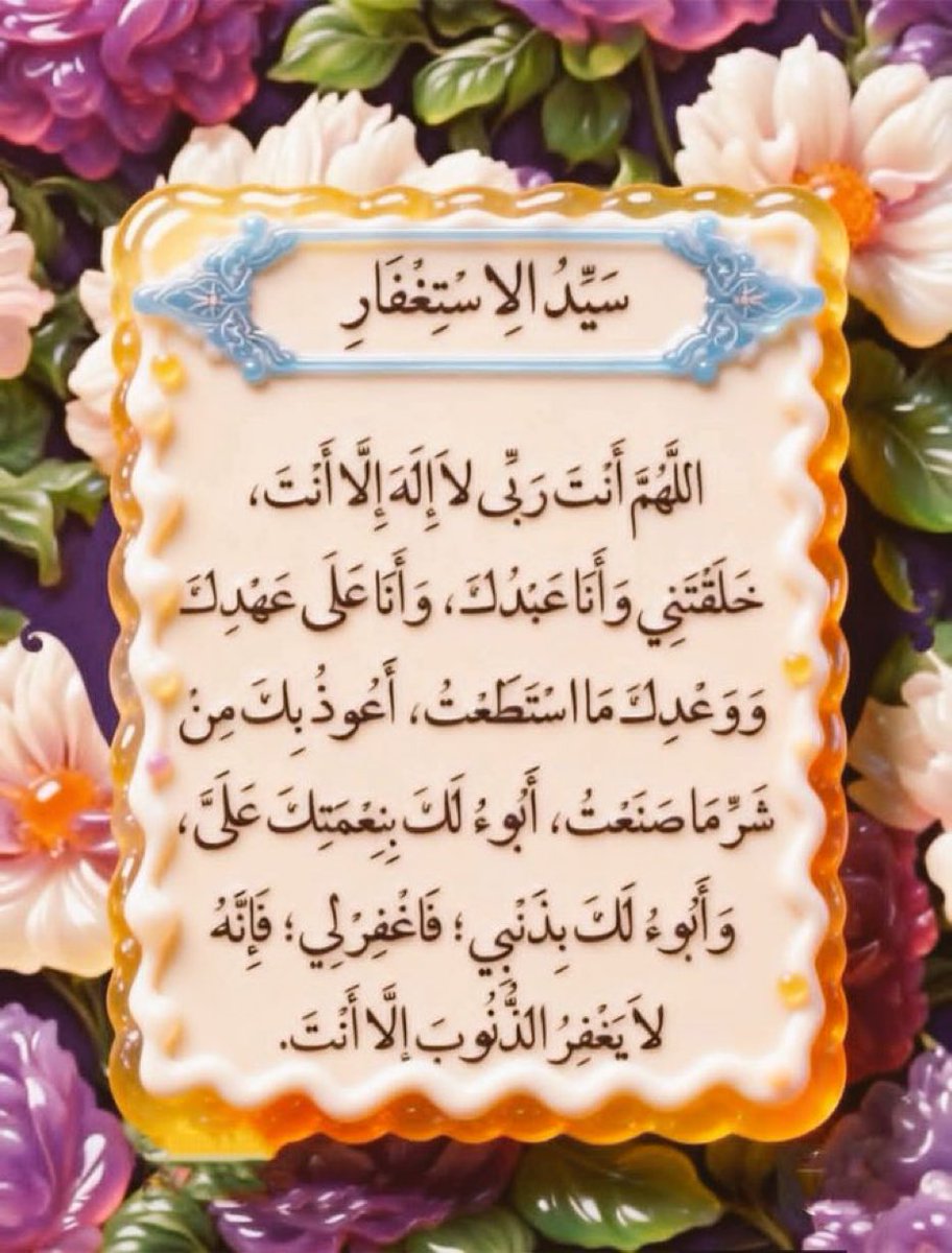 rasoolbux tweet media