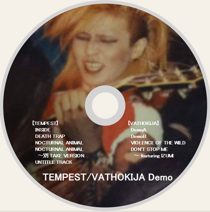 屍忌蛇 / TEMPEST&VATHOKIYAデモ 全9曲収録CD-R 屍忌蛇さん直販のTEMPEST/VATHOKIJAのデモCD届いた（早っ Gargoyle