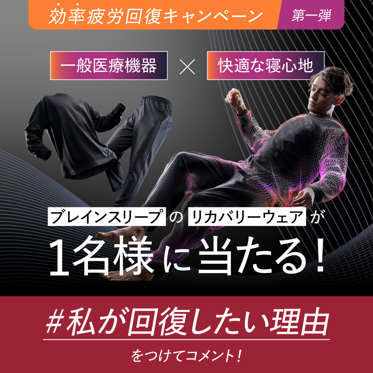 m6m6m (@m6m6m) / Posts / X