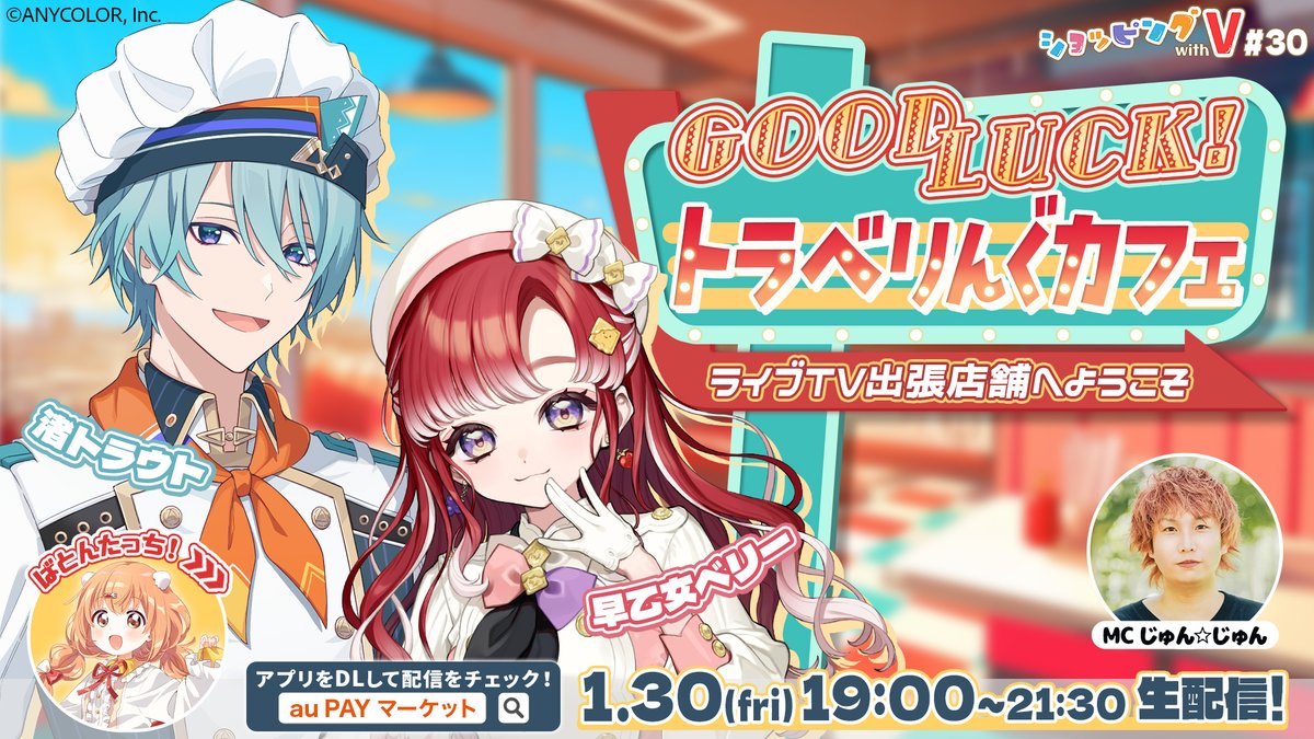 早乙女ベリー🍰🧁にじさんじ (@Saotome_Berry) / Posts / X 早乙女ベリー🍰🧁にじさんじ (@Saotome_Berry) / Posts / X