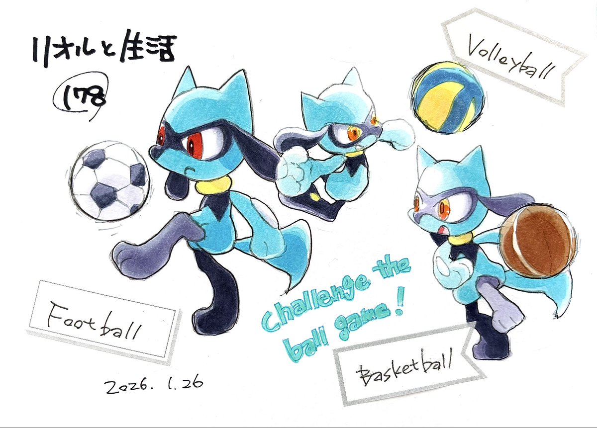 しぐ (@shigu107) / Posts / X