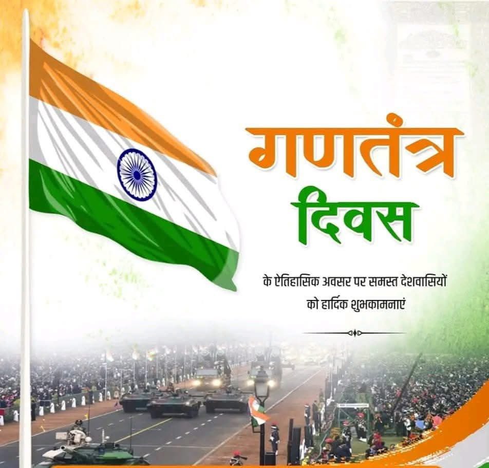 Kishna Ram Vishnoi tweet media