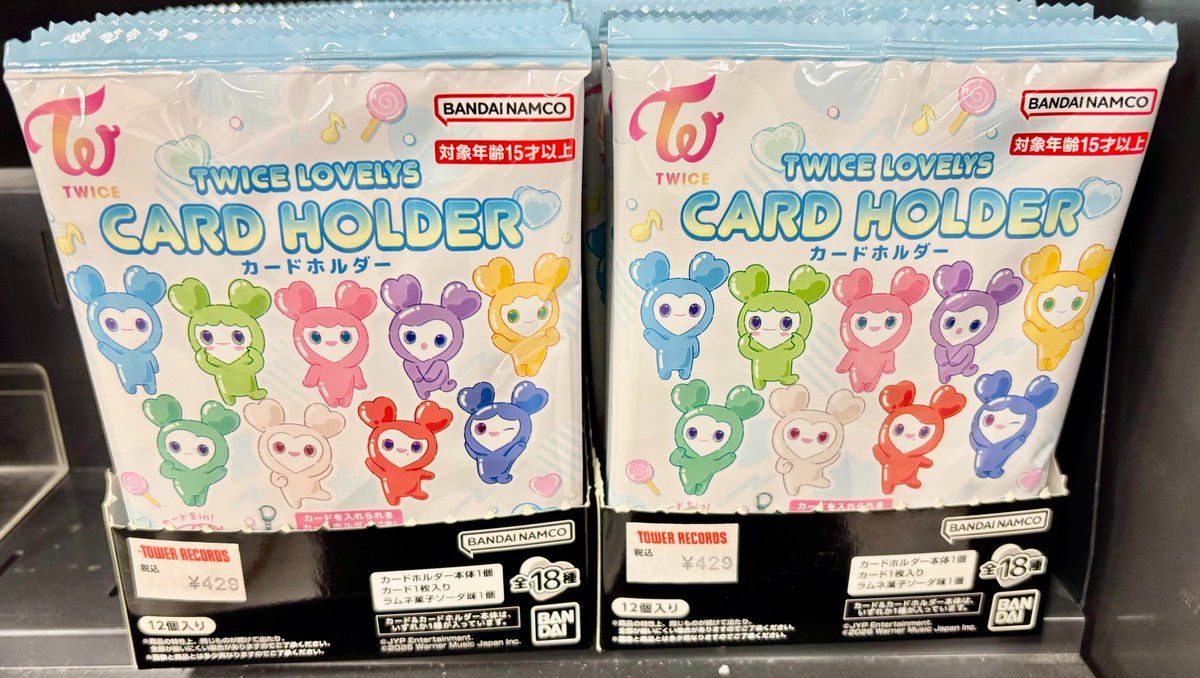 TWICE】 「TWICE LOVELYS カードホルダー」 本日発売です😆💕 【内容