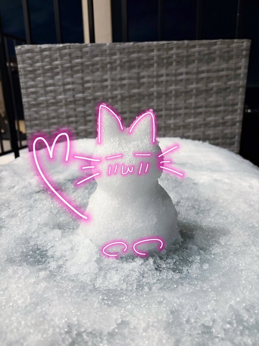 Nicoco Yukari tweet media