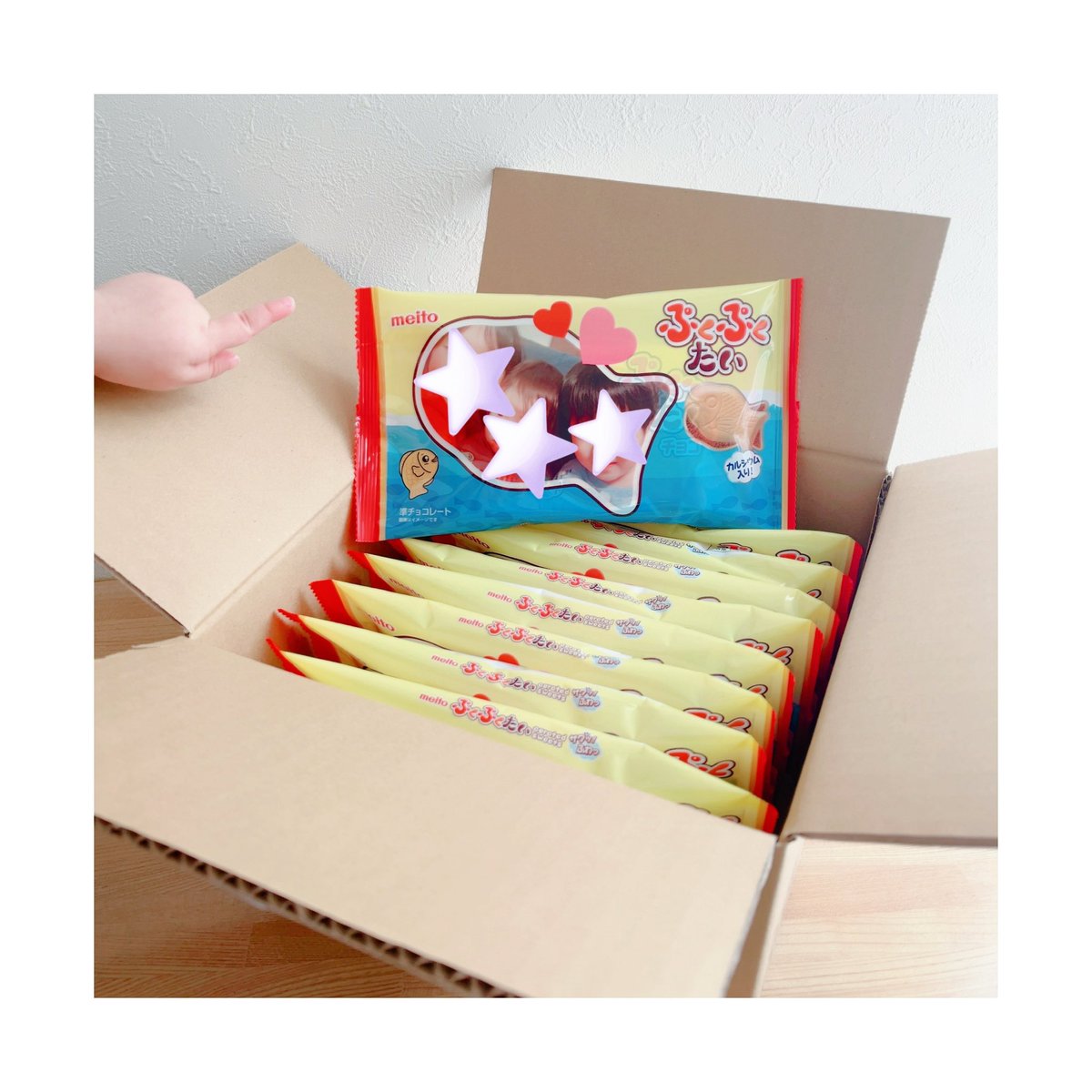 ちぃなな 🌼 tweet media