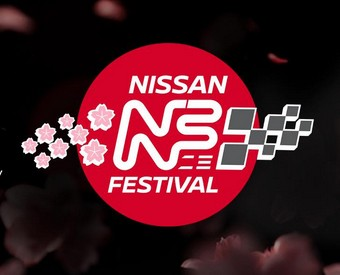 Coming up in February: 

<a href="/JustSarahG/">Sarah Geronimo</a> 
Wonderful Moments Music Festival
Feb 7 - SMDC Festival Grounds (Day 1)
Tickets via SM Tickets 

<a href="/mateoguidicelli/">Matteo Guidicelli</a>
Nissan Festival 
Feb 1 - Clark International Speedway

TIIC Fun Run
Feb 22 - Cebu Business Park