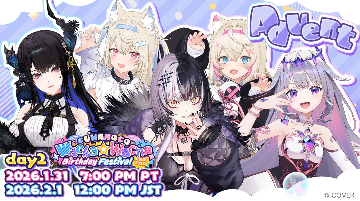 fuwamoco_en's tweet image. ◤ 𝗚𝘂𝗲𝘀𝘁 𝗥𝗲𝘃𝗲𝗮𝗹 ② ◢

Our first group of guests is none other than #holoAdvent!! ⚠️✨ Shiori Novella, Koseki Bijou, and Nerissa Ravencroft will be joining us for our birthday festival!! 生誕ライブにアドベントが参戦BAU BAUー！！🐾🩵🩷

#FWMCbday26