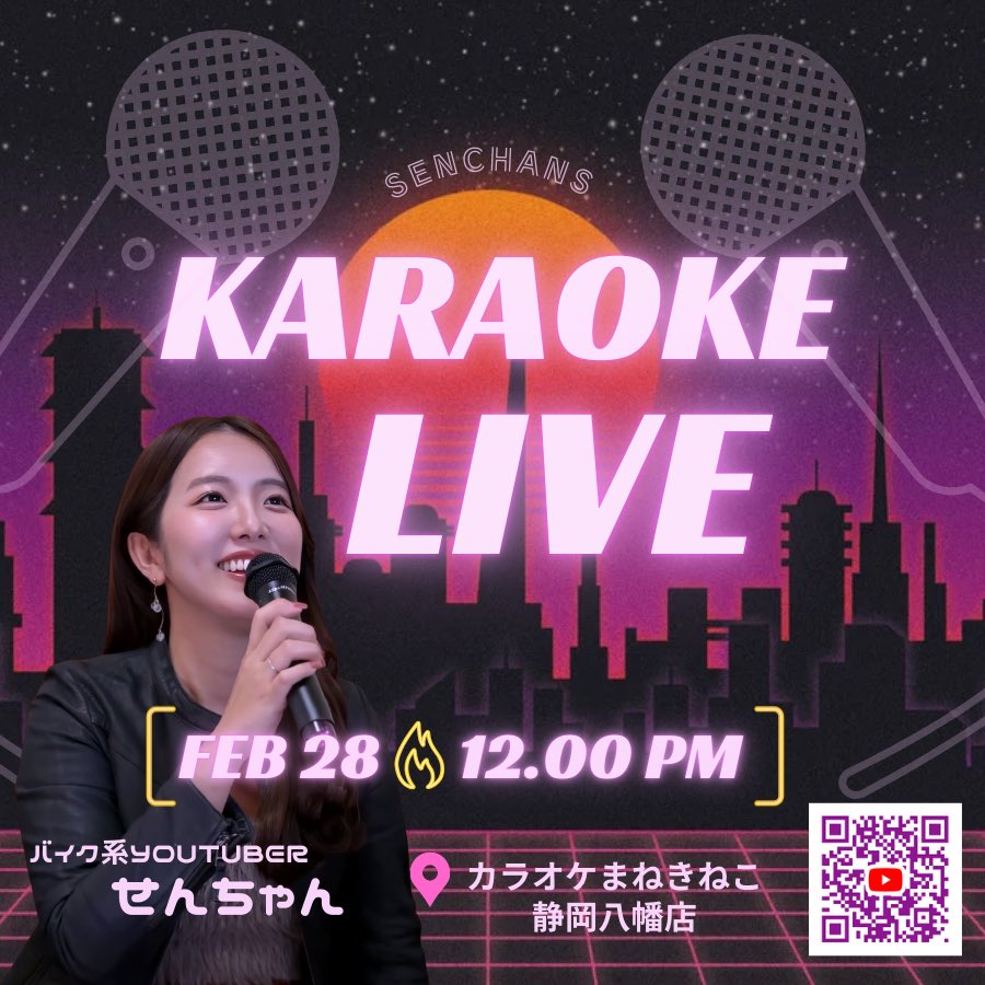 せんちゃん🐾 (@sen1043h) / Posts / X