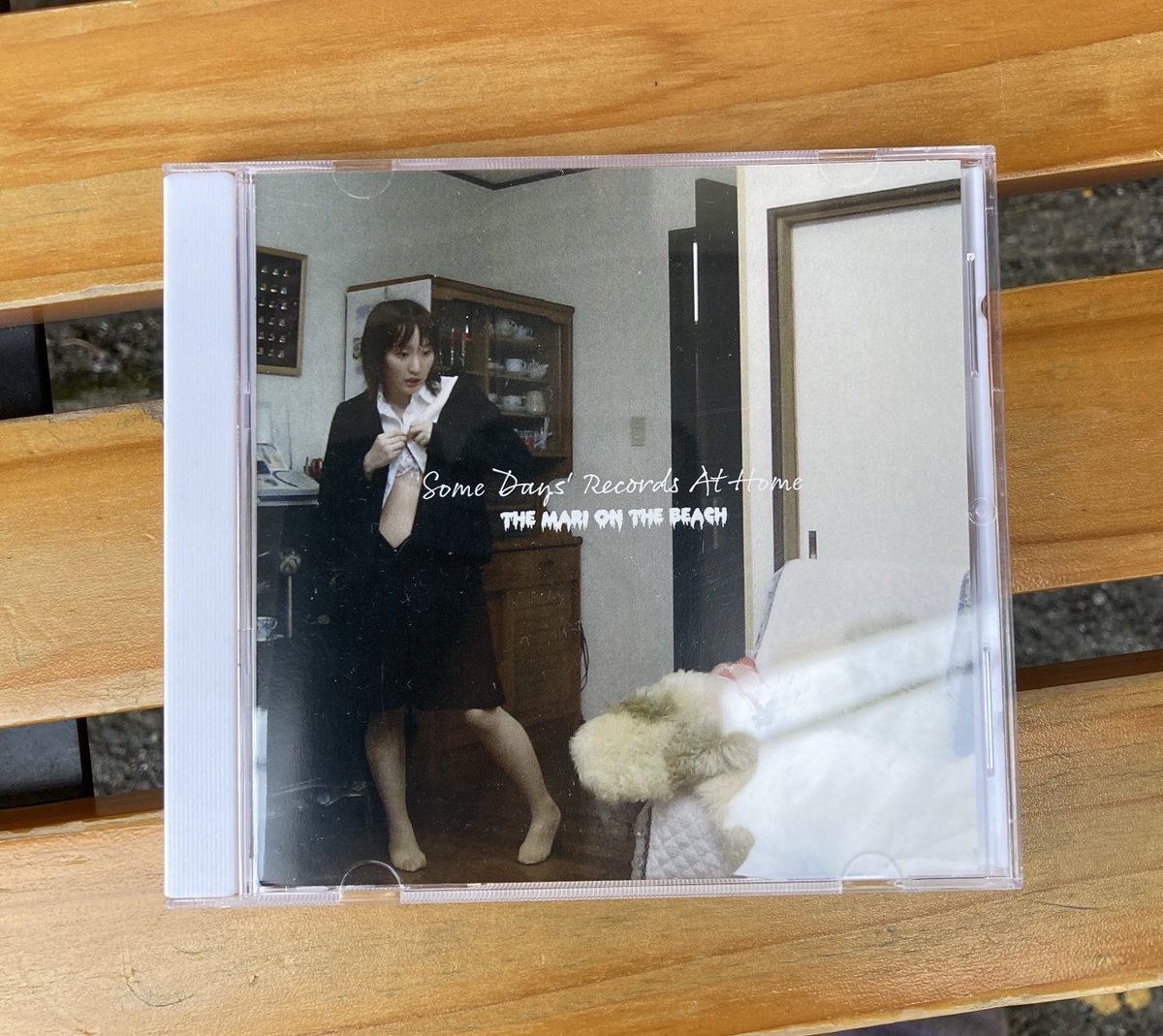 The Mari On The Beach (@mari_beach) / Posts / X