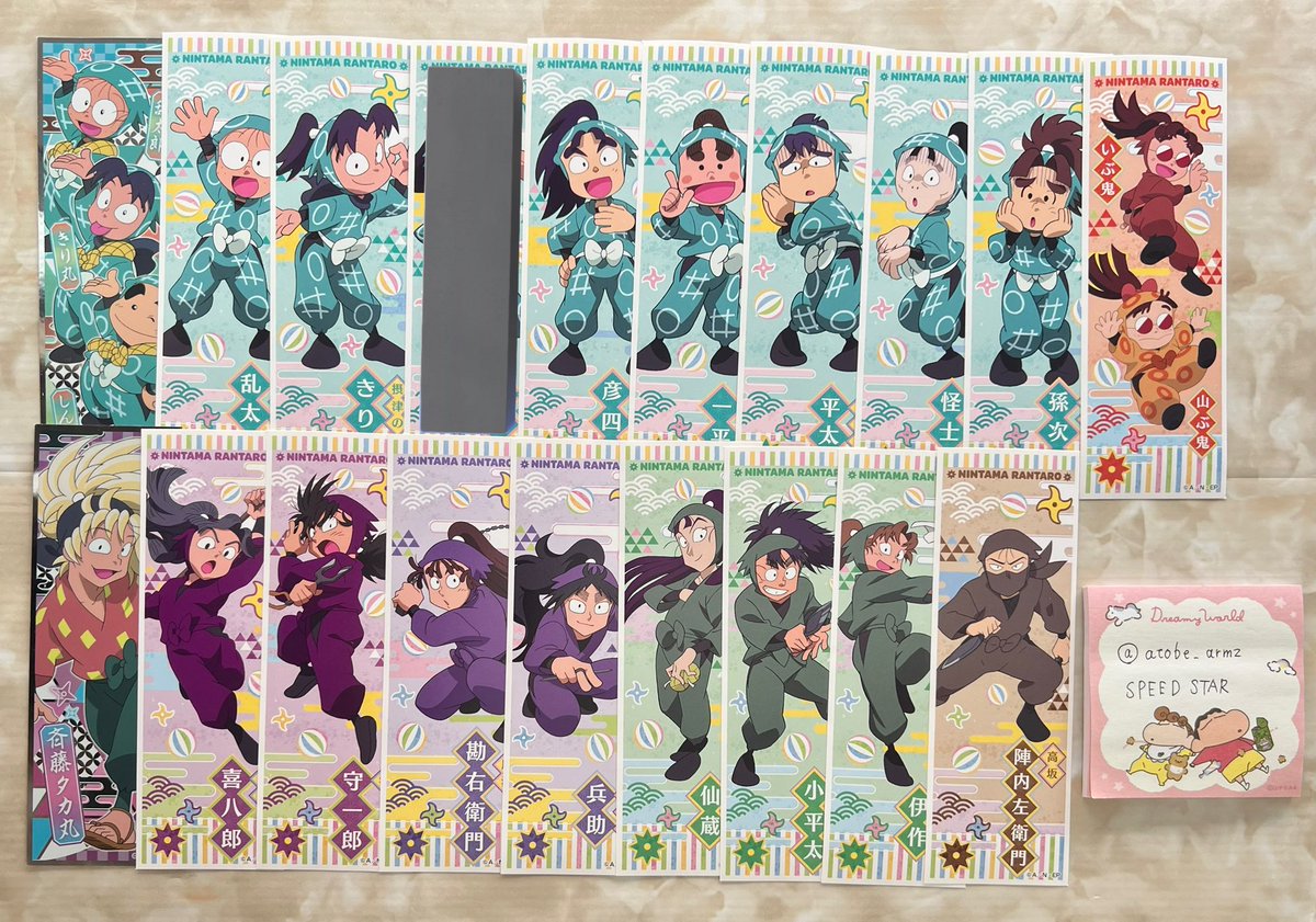atobe_armz's tweet photo. 交換🐰忍たま乱太郎 忍たま ロングステッカー2 ロンステ

【譲】画像1

【求】庄左ヱ門2 団蔵2 兵太夫2 虎若2 > 食満1 竹谷1(N/R) 金吾2 三治郎1

※2枚〜優先
※尾浜久々知善法寺は要検討🤲🏻
※郵送のみ

お気軽にお声掛けください！ https://t.co/oL5jLNrXzn