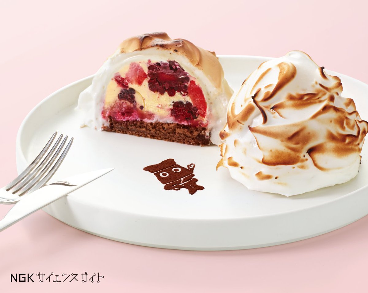 クロコくん【公式】 日本ガイシ (@kuroko_NGK) / Posts / X