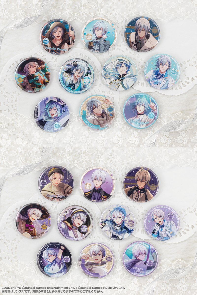 アイドリッシュセブン アイナナ 痛バ　A3 7周年　天　陸　缶バッジ アイドリッシュセブン アイナナ 痛バ A3 7周年 天 陸 缶バッジ