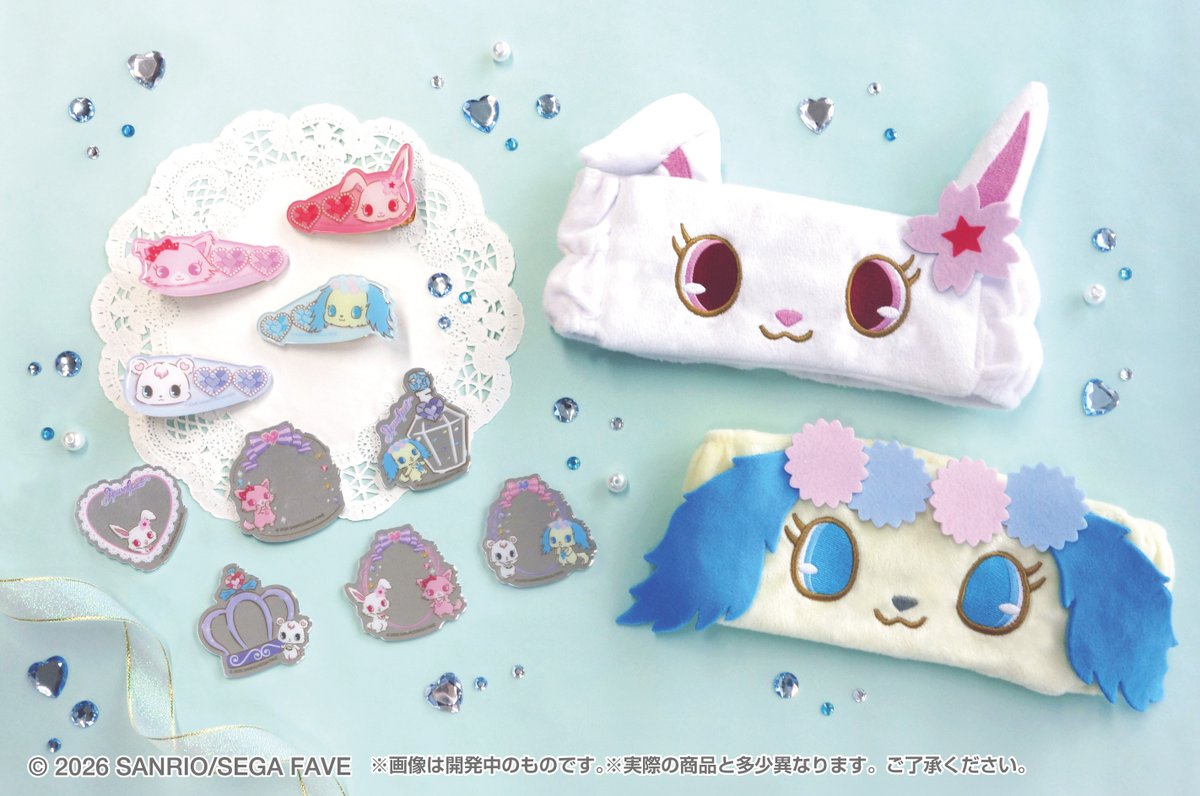 MEGA ドリームex 1BOX シュリンクなしペリあり 【公式通販】 ジュエル 