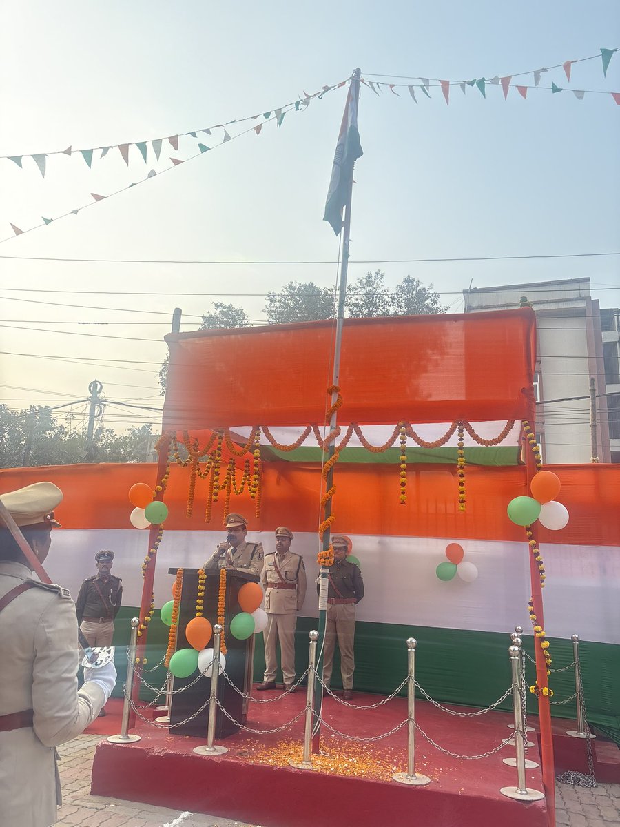 GRP Patna tweet media