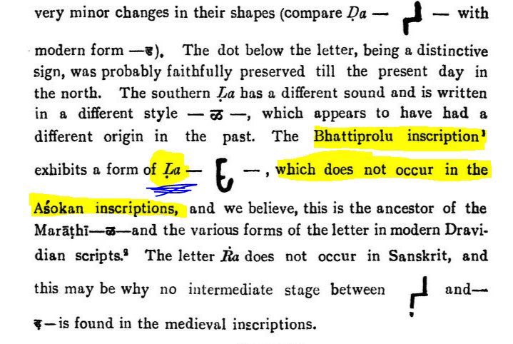 Parabrahman tweet media