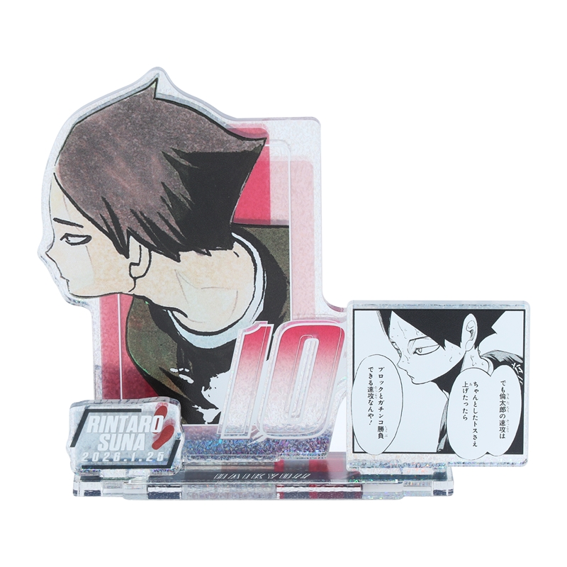 ハイキュー!! グッズ まとめ アニメ「ハイキュー!!」の新作グッズが「ジャンプフェスタ2025」で発売