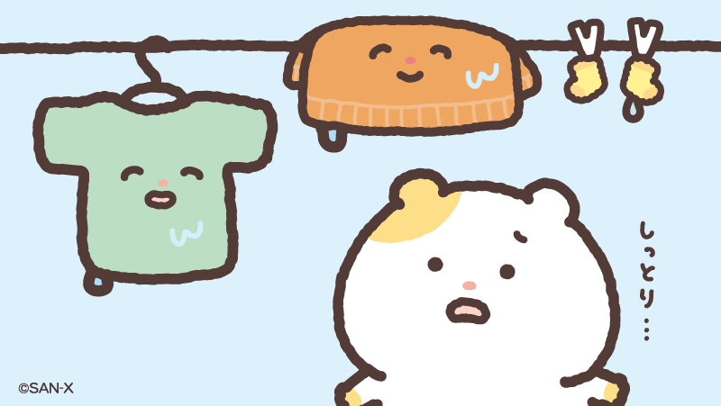 洗濯物がかわかないよ〜💦🧺
