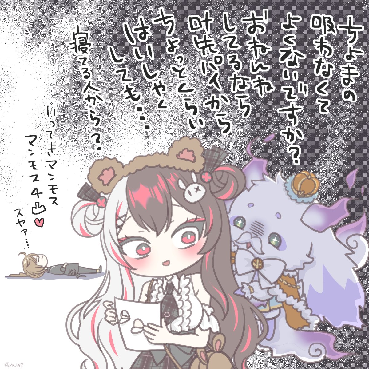 上森優 tweet media