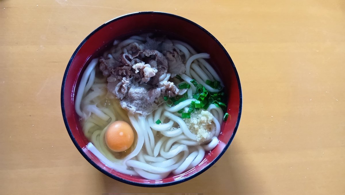 wdndc045's tweet photo. 家で肉うどん
ラ・ムーの15円のうどんに
庭のネギを引き生姜を入れ
海外の豚肉だから総額100円以下
美味しかった https://t.co/kfKia7Tk14