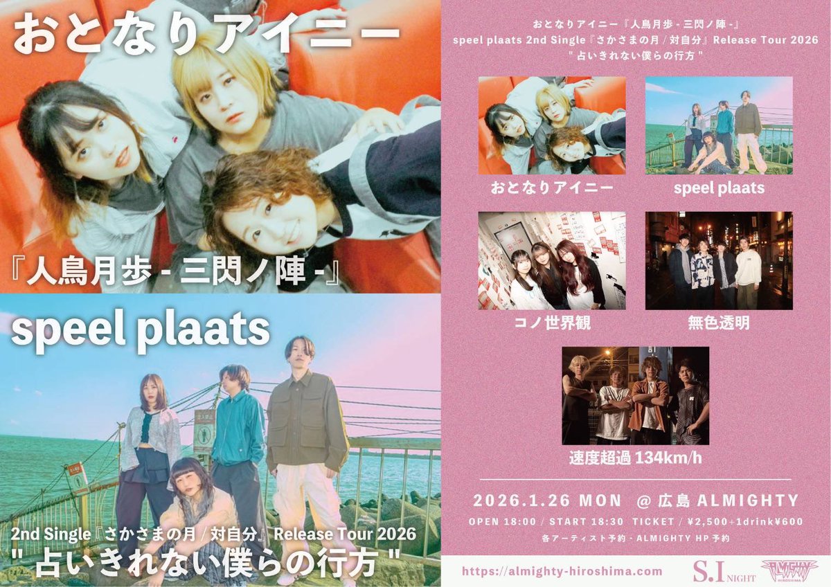 アイユ リメイク 未開封 アイユ リメイク 未開封